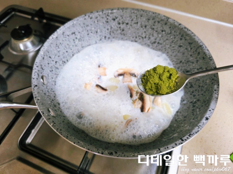 플로잉스프링 바질페스토와 감자뇨끼를 활용한 원팬 바질 크림 뇨끼 레시피