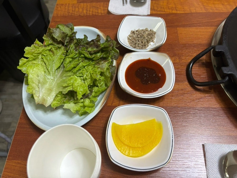 찬이네곱창 사진 2