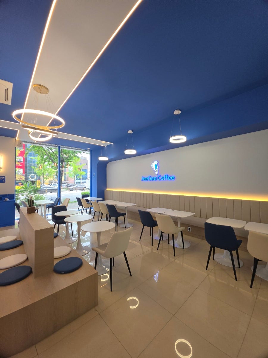 지구커피 시청점 사진 5