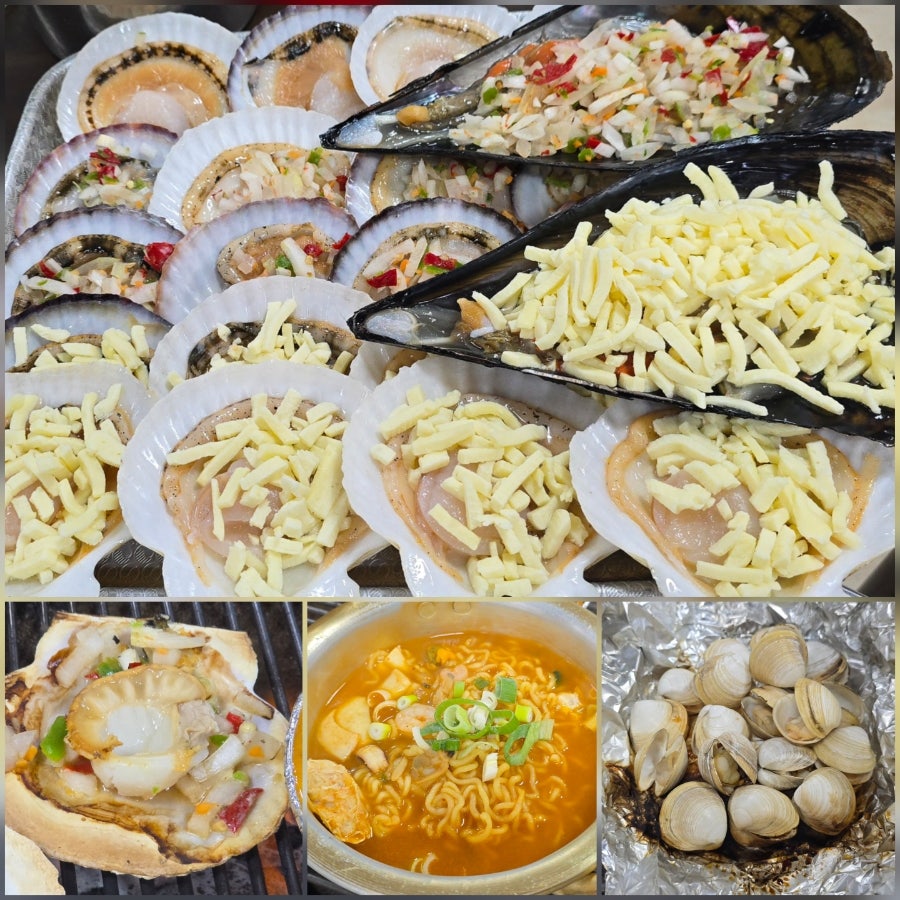 조개공장 사진 1