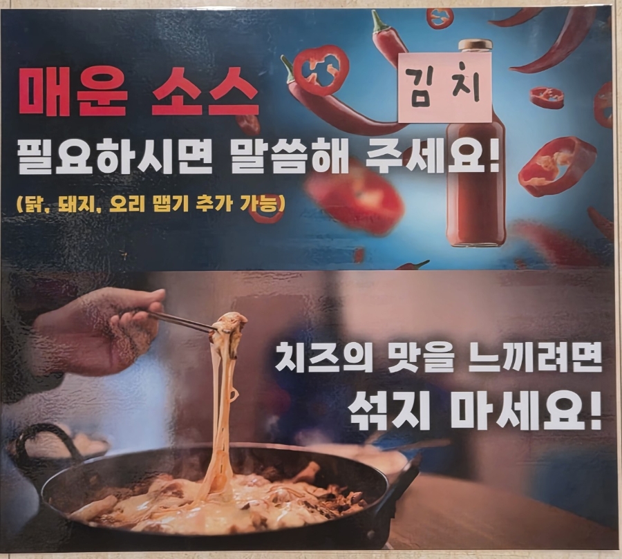 마인네 하우스 사진 6