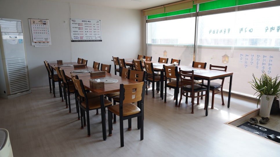 대박집 사진 1