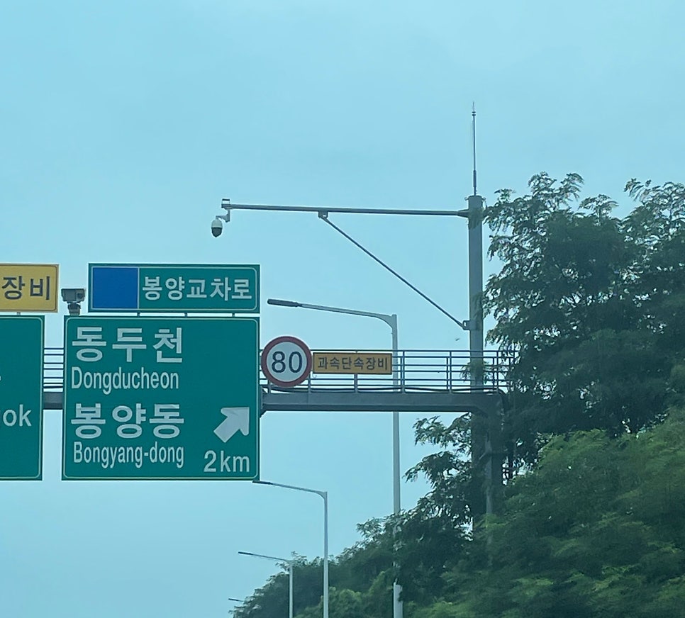 별미냉면 사진 1