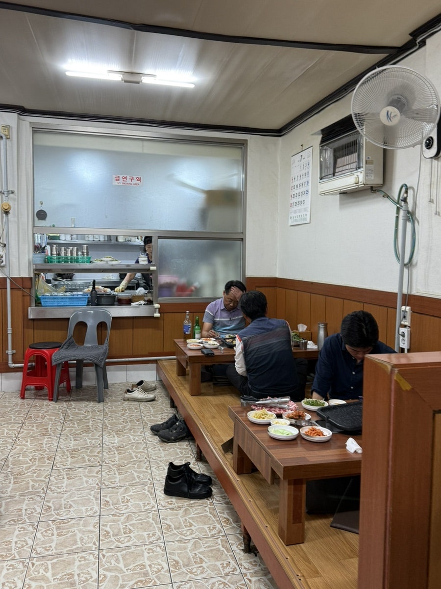유명돌구이 사진 6