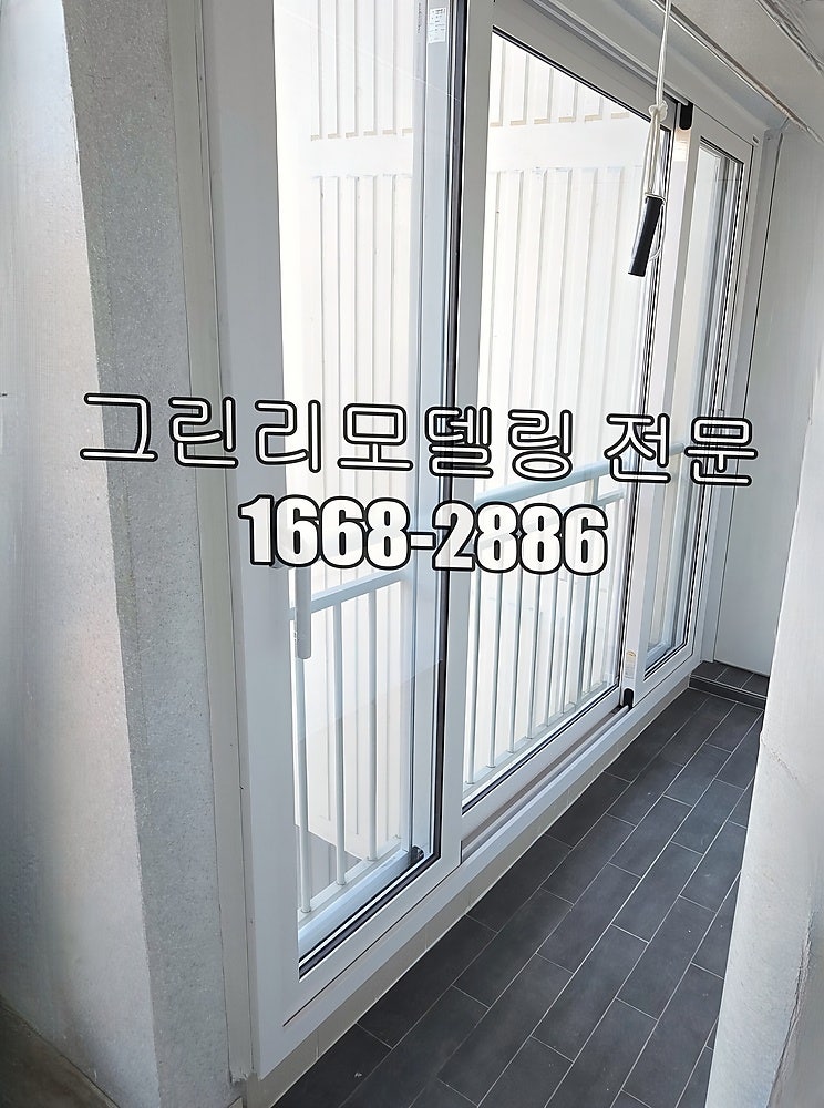 송하 사진 6