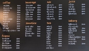 오아시스 사진 6