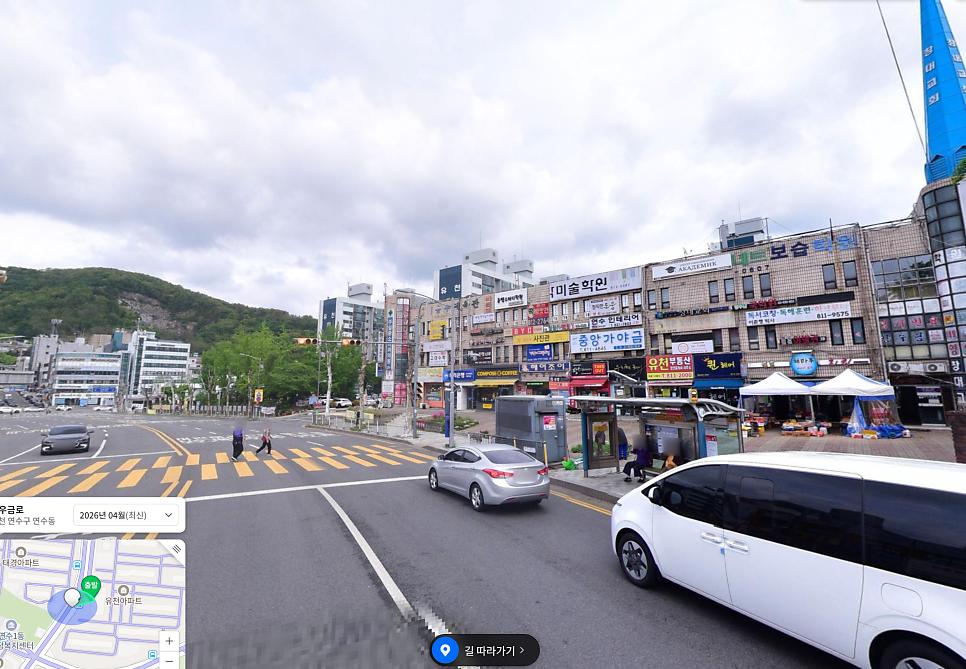 인천연수경찰서 사진 7