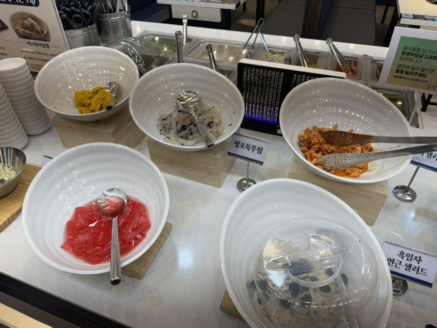 명륜진사갈비 부산사직점 사진 6