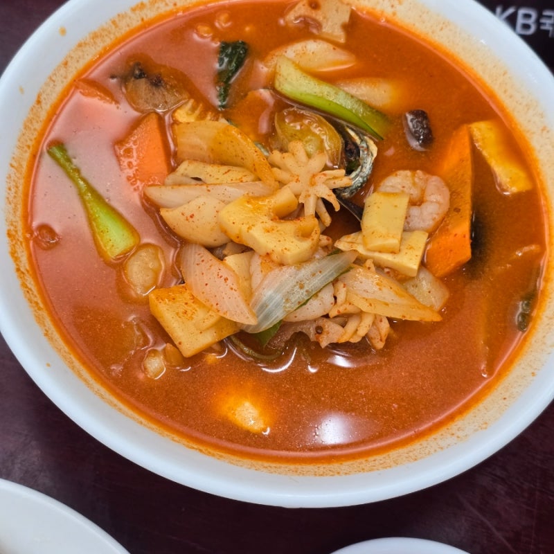 제주 노형동 중국집[래원]