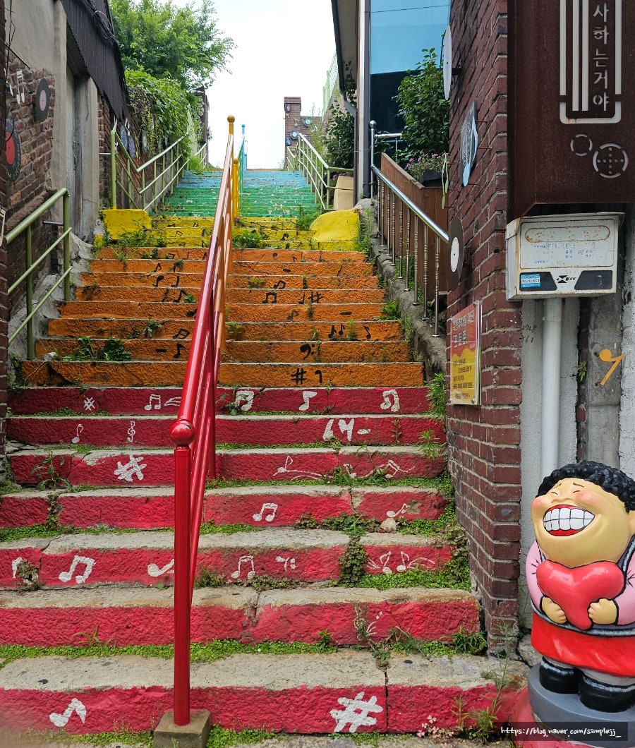 스테이미도 사진 3