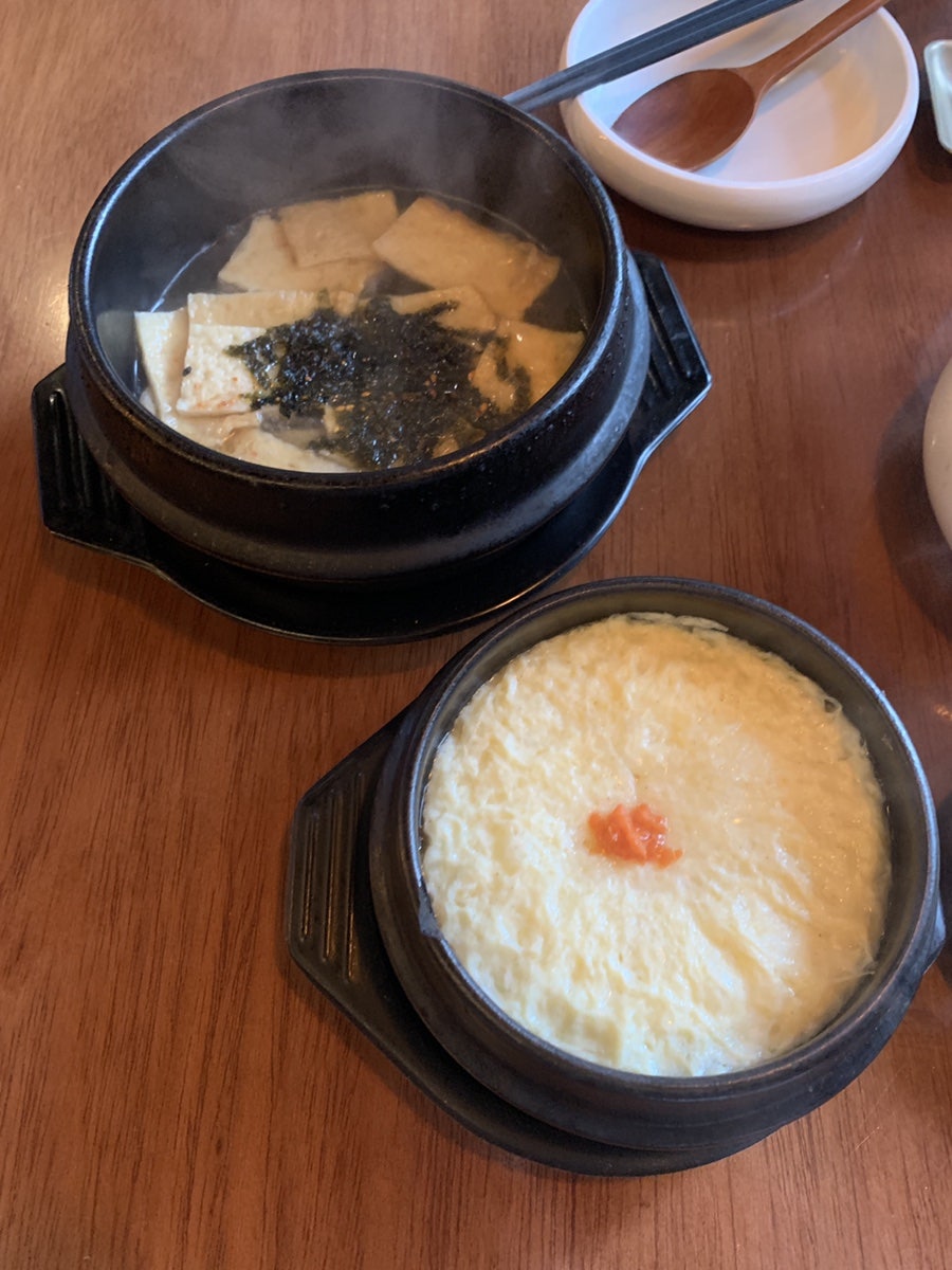 바밤 사진 5