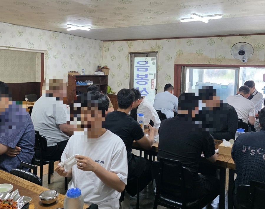 음봉식당 사진 5