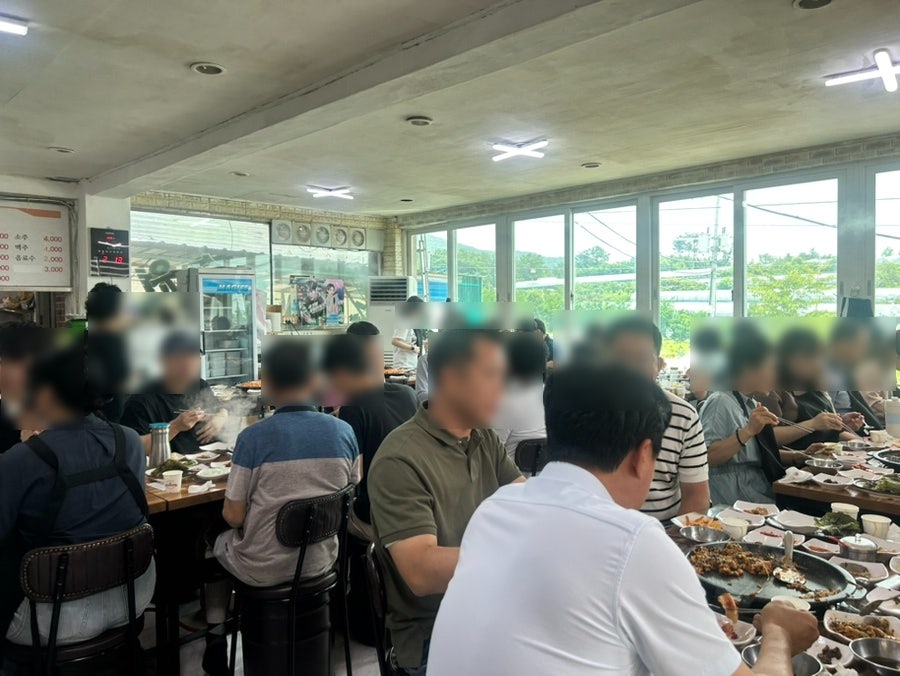 향수원 사진 2