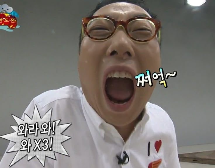 우이락 기장일광점 사진 2
