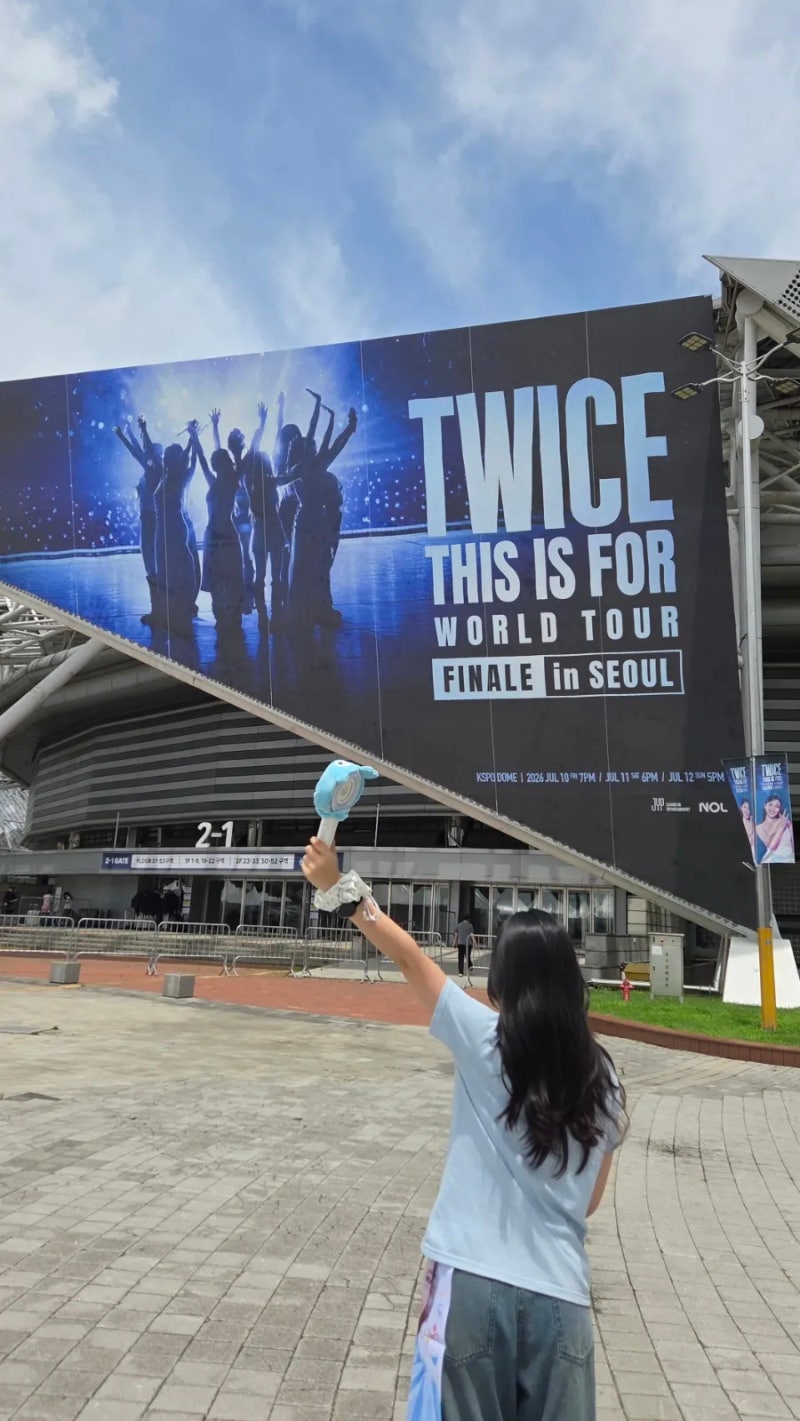 TWICE〈THIS IS FOR〉WORLD TOUR FINALE in SEOUL 260711 트와이스 콘서트 후기