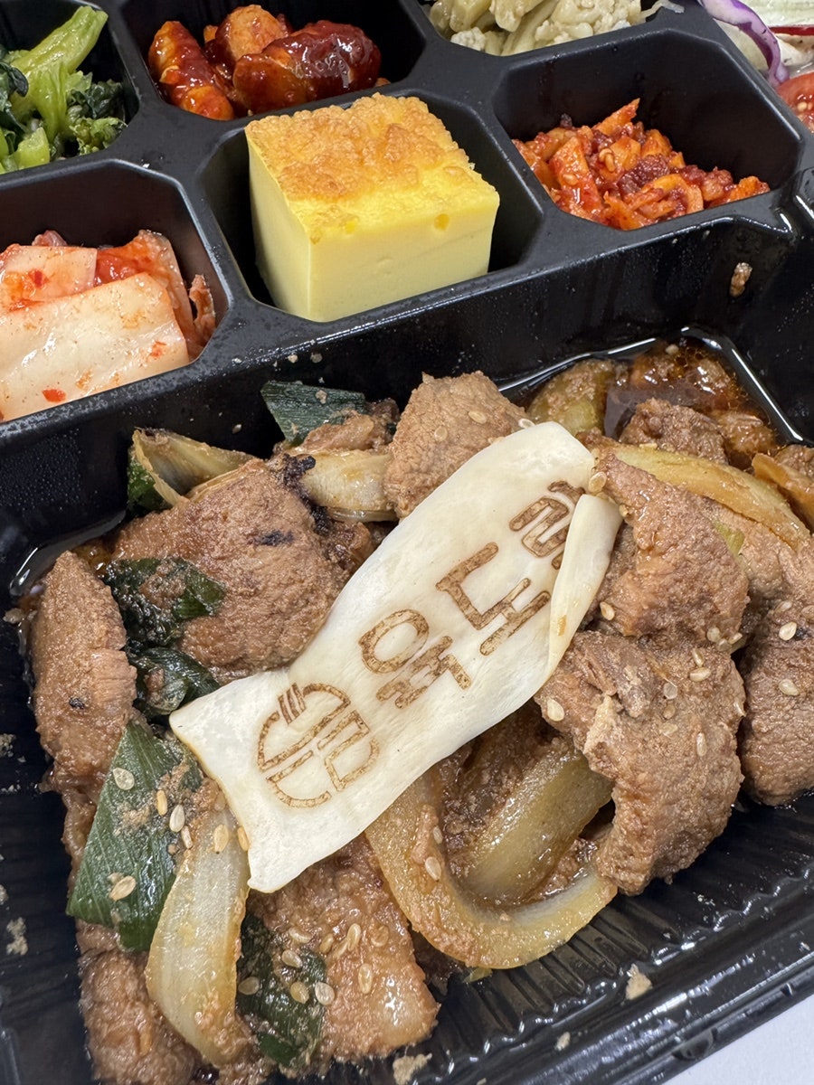 육도락 봉화산역점 사진 2