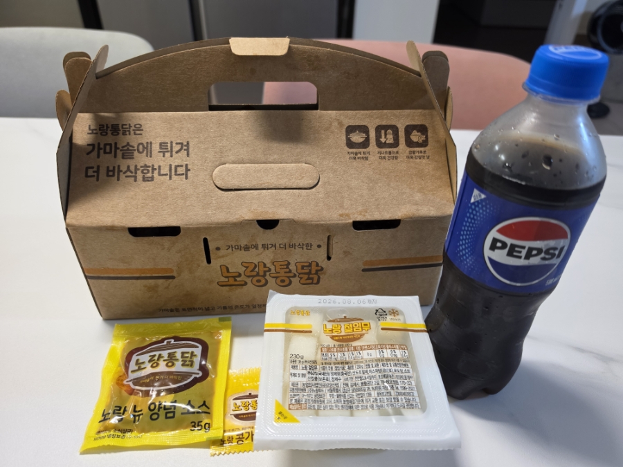 노랑통닭 동삭점 사진 2