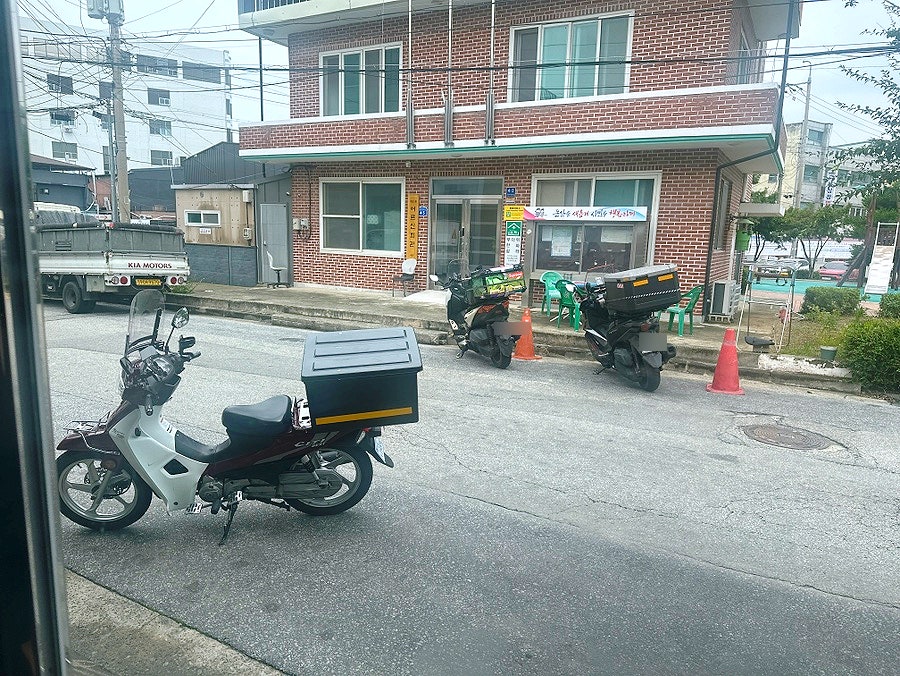 취암반점 사진 4