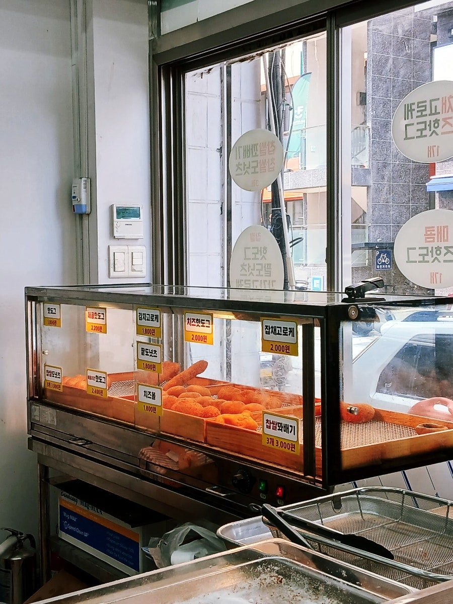 경성꽈배기 마포구청역점 사진 6