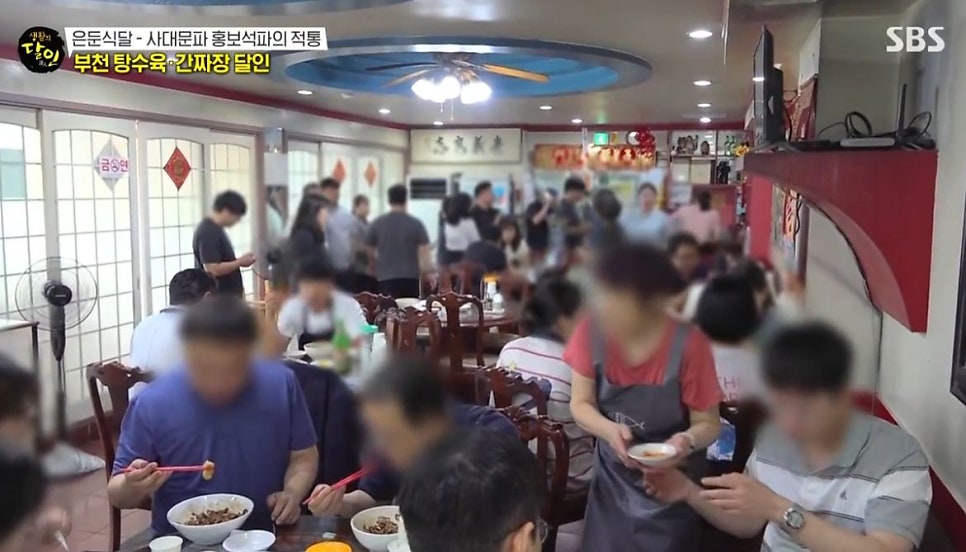 아리산 사진 5
