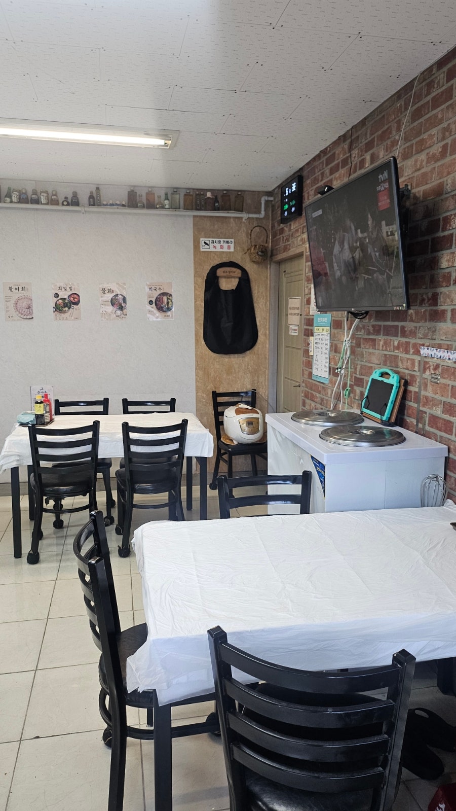 큰나루 사진 6