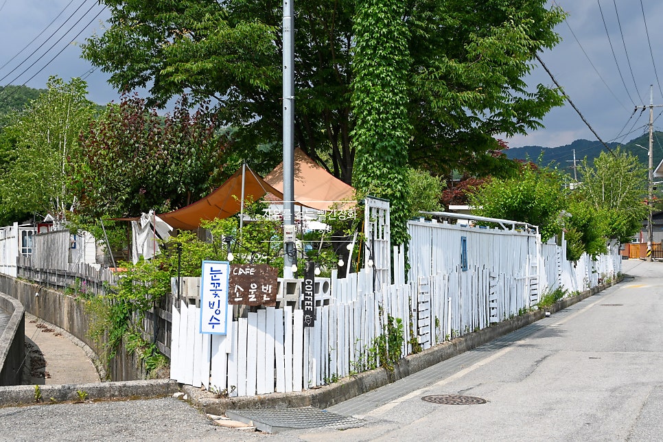 카페소울빈 사진 1
