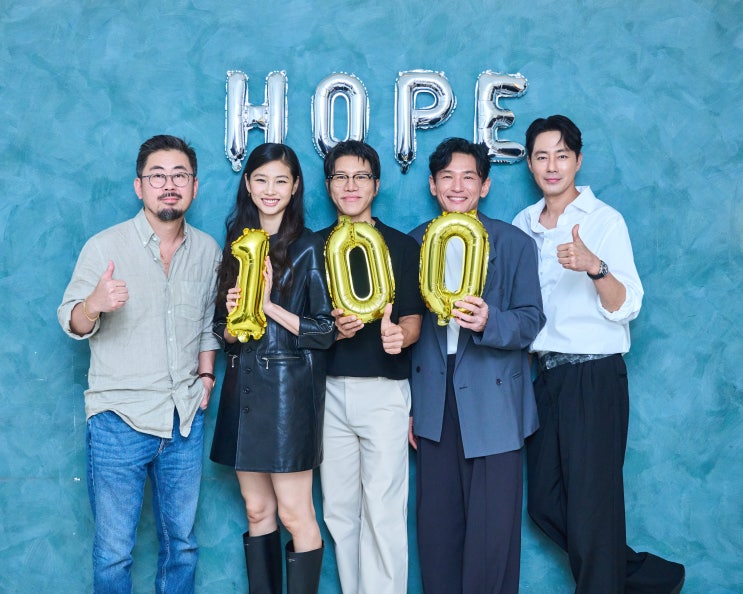 나홍진 '<b>호프</b>', 개봉 3일 만에 <b>100만 돌파</b>…관객 평점·쿠키 유무?