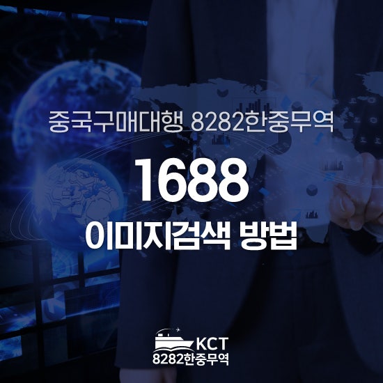 https://mblogthumb-phinf.pstatic.net/MjAyNjA3MTdfMjg5/MDAxNzg0MjYwOTg4OTAx.XKx5OVlYh-7DNN6iIJi1B5q8d2MGgNedKMJQ_XwFalEg.8ZCyFTyVS0_8Hg-GWiU5vgGGUIysXTBGwi9w2S3RV1cg.JPEG/KakaoTalk_20260716_210853442.jpg?type=w800