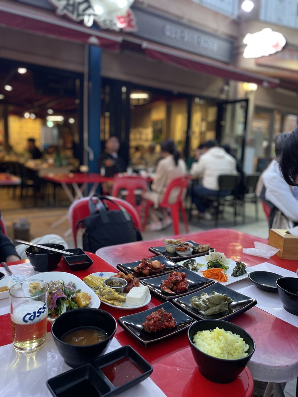 제주도래미 사진 2