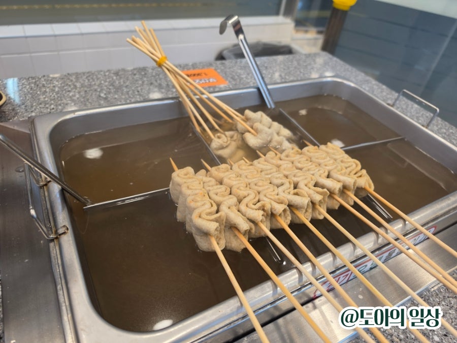 분식집 사진 5