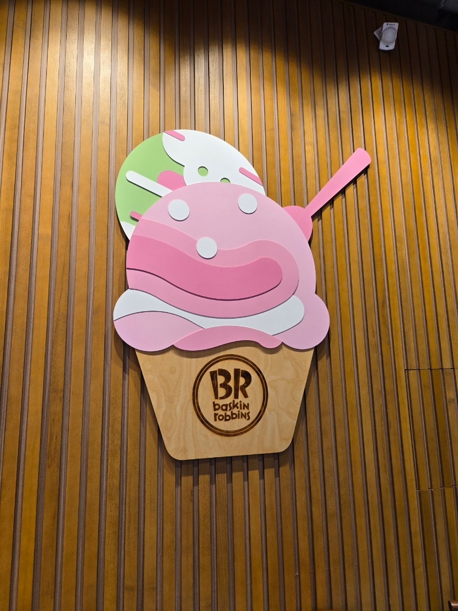 배스킨라빈스 울산무거점 사진 1