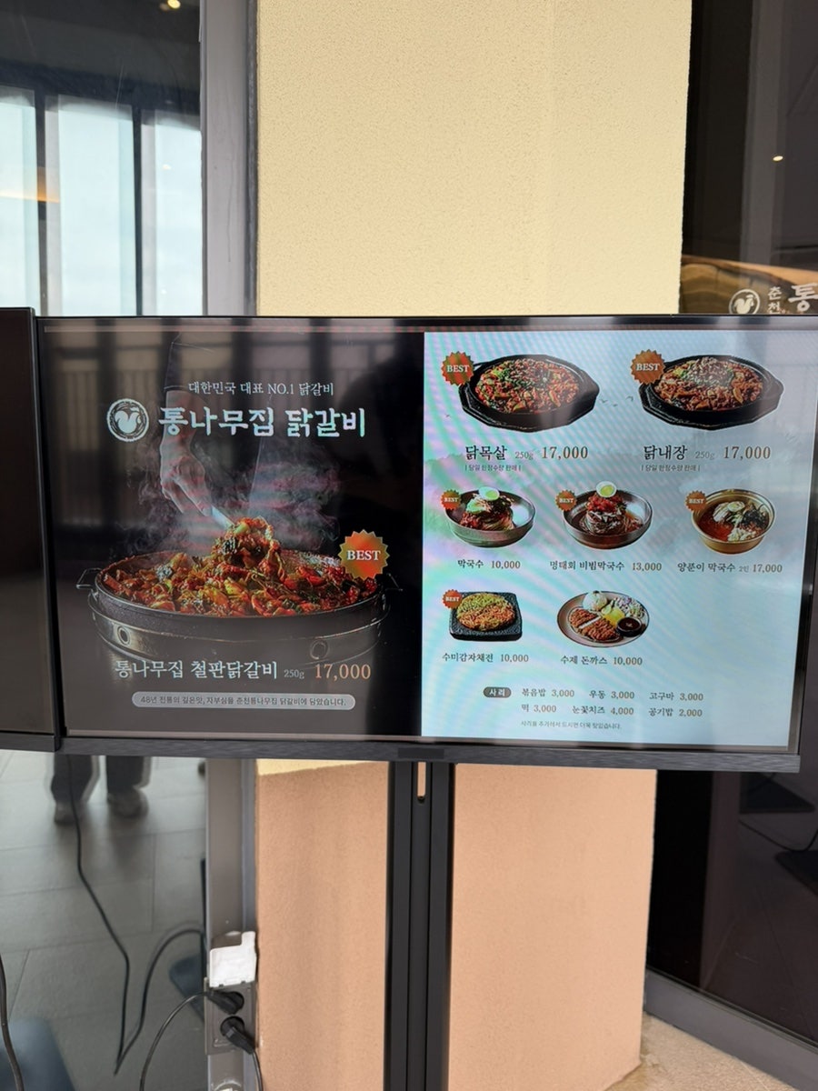 통나무 사진 5