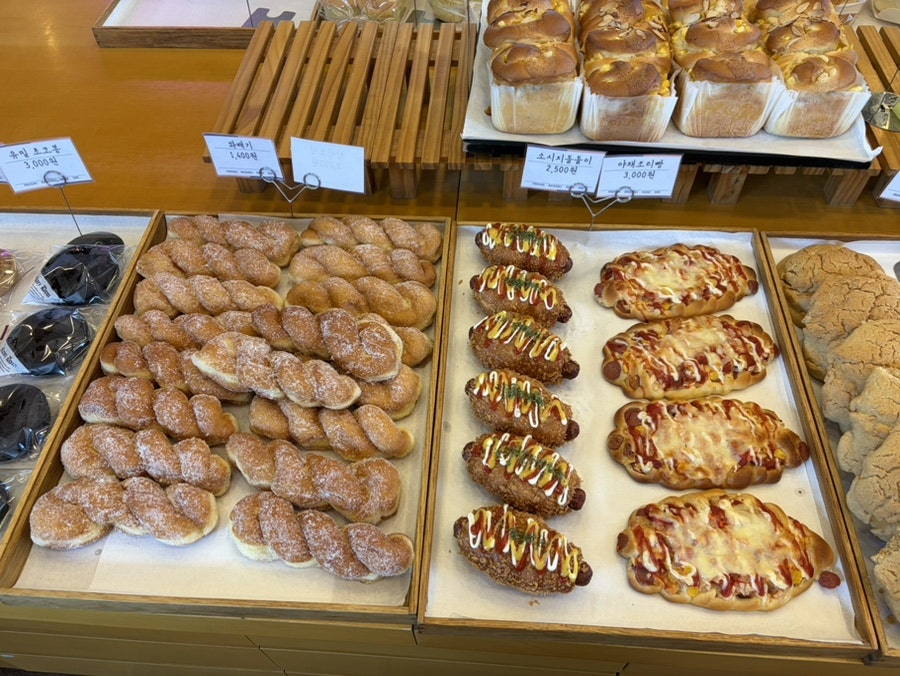 마인츠돔 유성점 사진 3