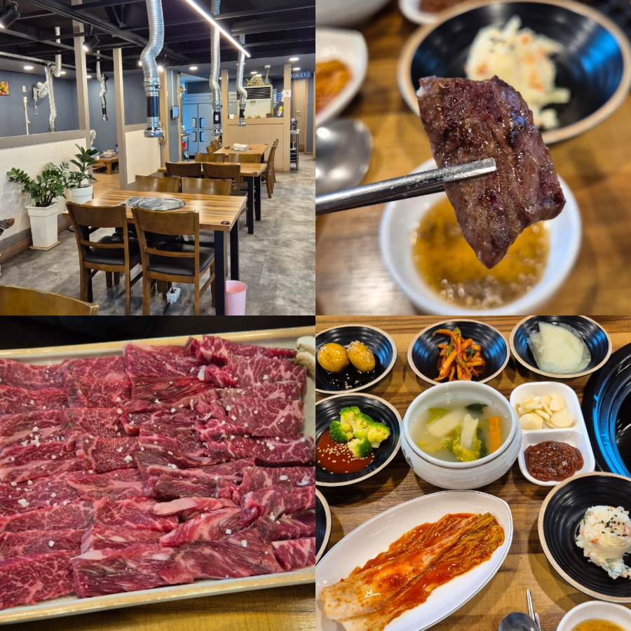 금오산 사진 1