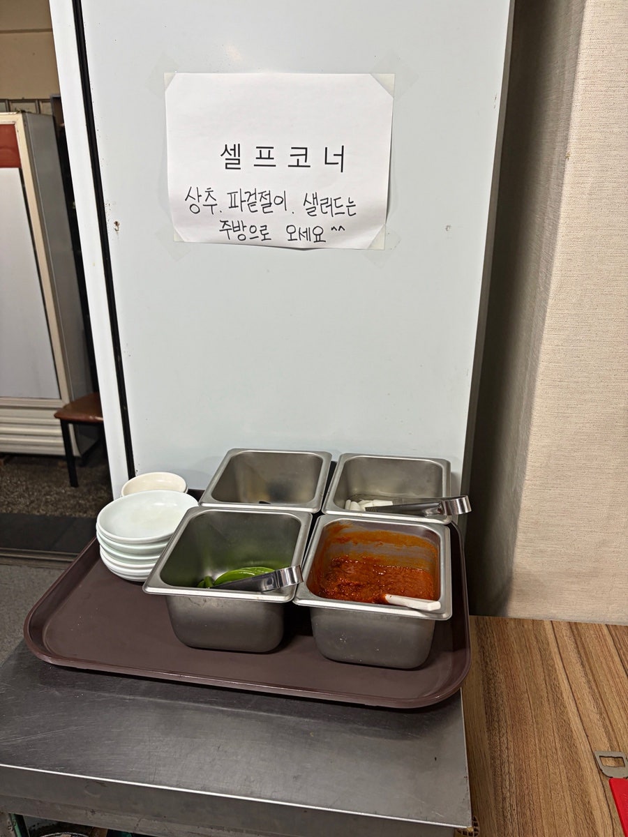 원조초량갈비 사진 6