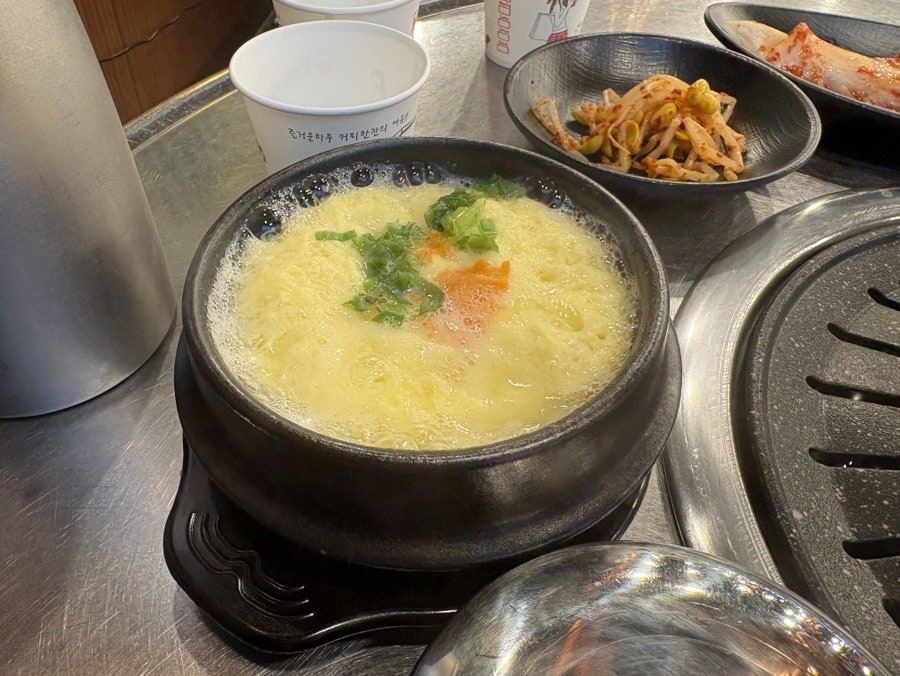 돼지반장 사진 6