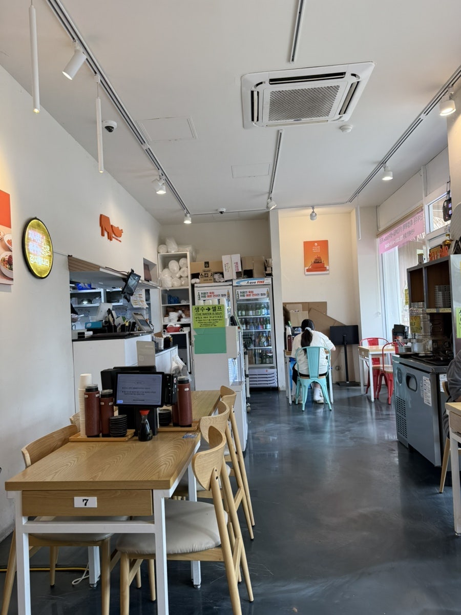 육회바른연어 안산선부점 사진 5