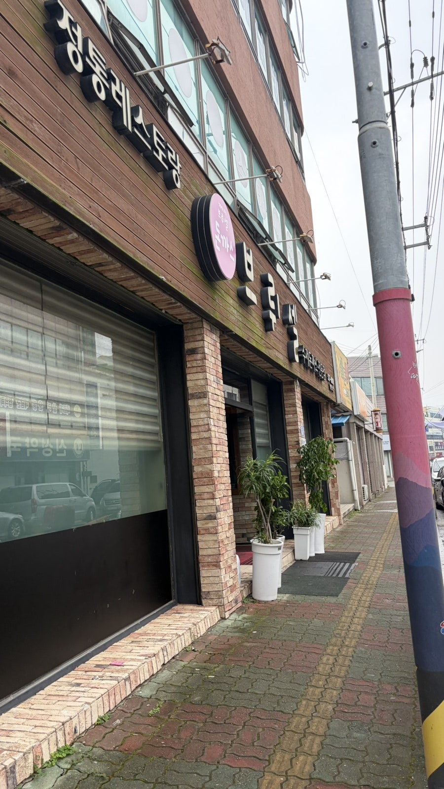 브뤼셀 사진 1