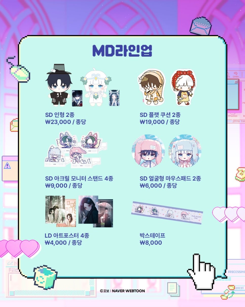 퀘스트 사진 3