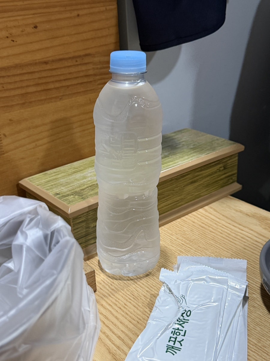 장군의족발 사진 6