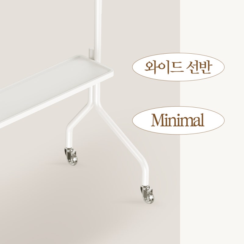 이동식 TV 거치대 EdgeO 써보니 삶의 질 상승했어요