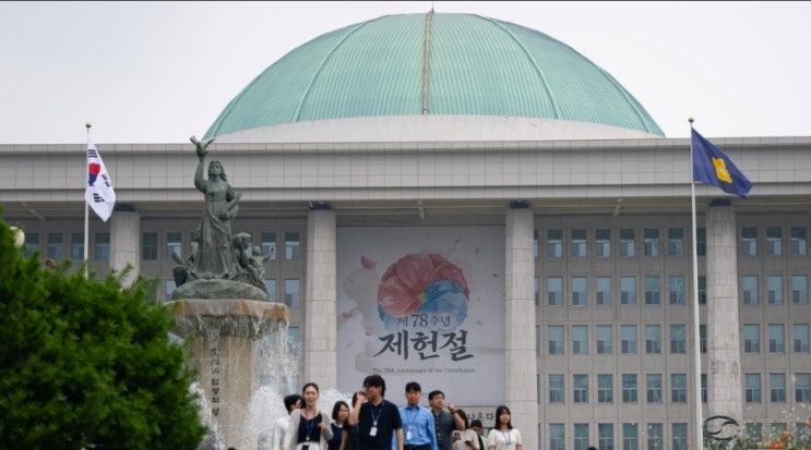[2026 제헌절] 18년 만에 돌아온 빨간 날! 반갑다~~!