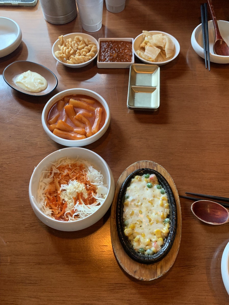 바밤 사진 4