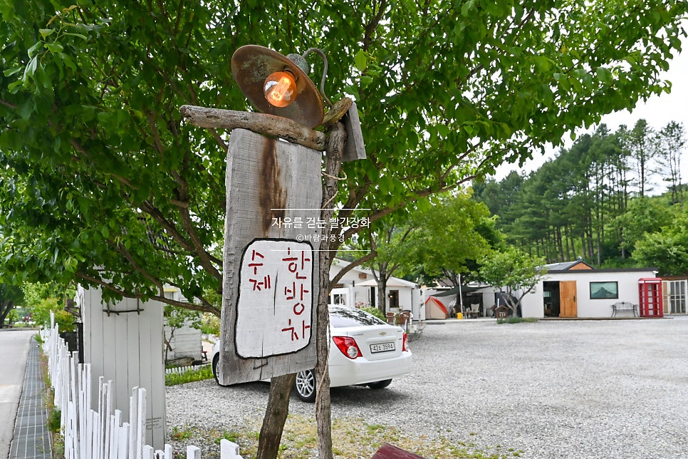 카페소울빈 사진 4