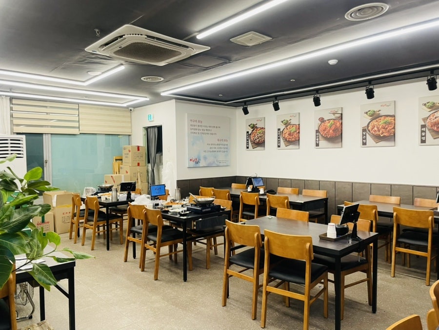아구듬뿍 앤 알곤마니 사송점 사진 4