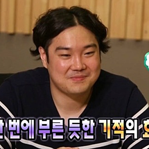 "강제추행 혐의, 작곡비 사기의혹까지" 유재환 충격 근황공개