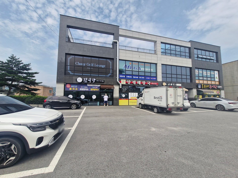 Kalgukdang photo 1