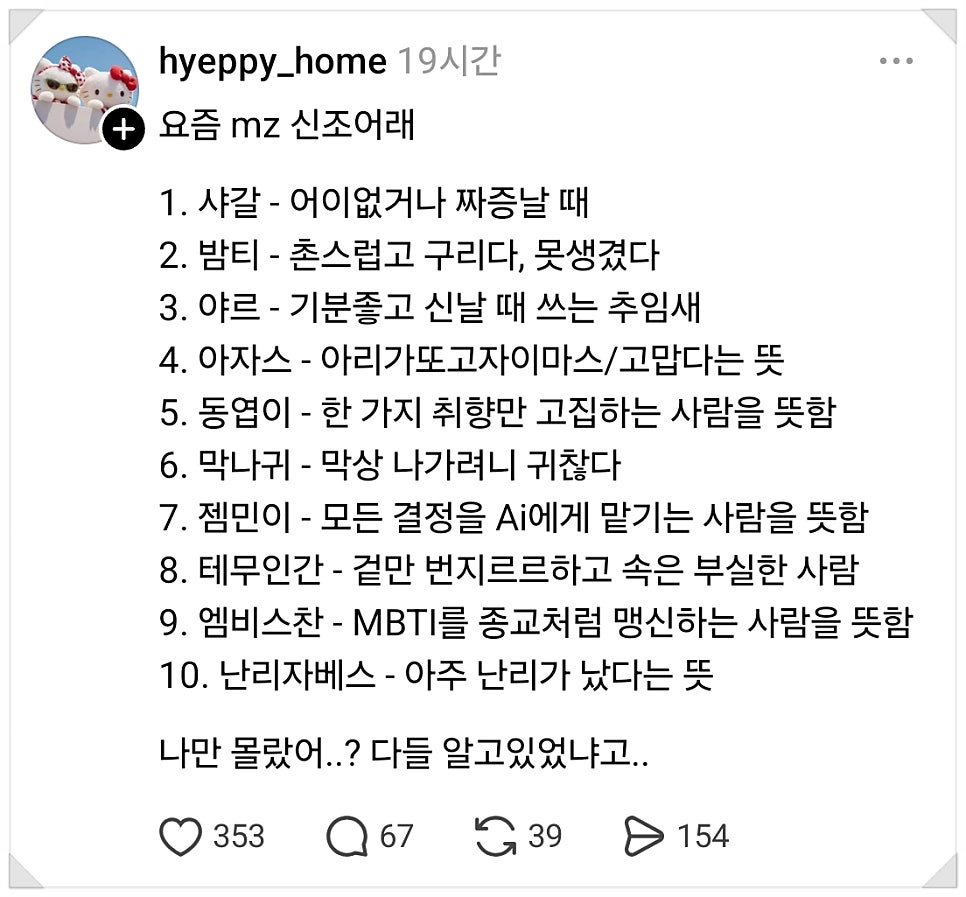 어반 사진 4