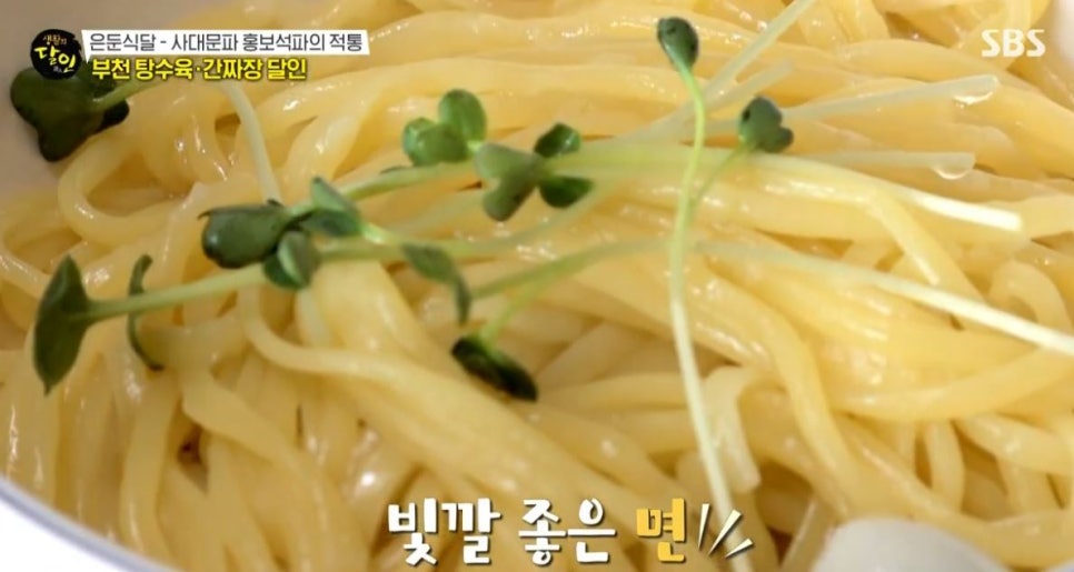 아리산 사진 6