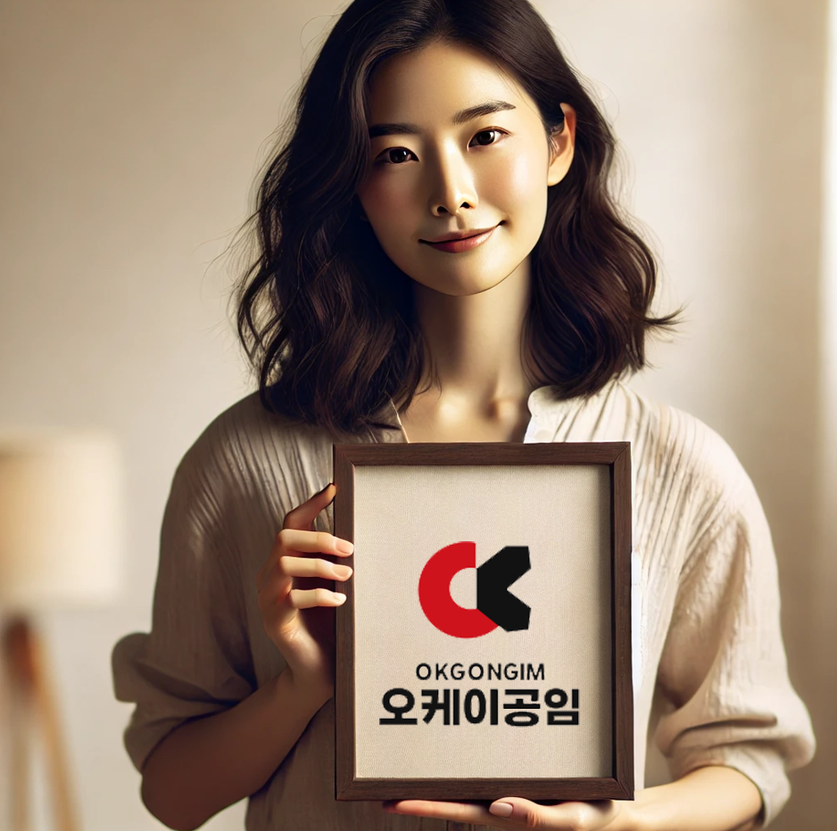 쉘 힐릭스 그린 기능장 카서비스 사진 2